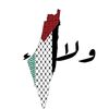 walaakhaled074