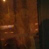 ichaaca.shh