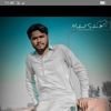 shahzdkhan1234
