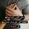 rwanmahmed68