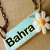 baharkmhamad
