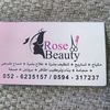 saloon.roz