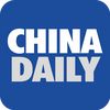 China Daily