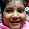 imsusmaghimire
