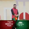 litonahmed14