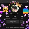 shinj1kinnie
