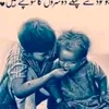 allahditamakhan