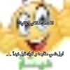 massiveshit18284