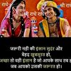 singhbhoop1