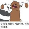 jin_88888888