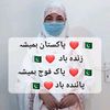 sobiababerkhan87