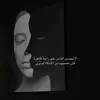 ma_nonh