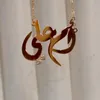 nass39z