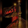meerkazimtalpur110