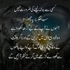 zeeshanraza007