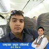 amit_dahal1