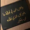user8katnyculi