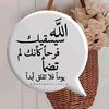 mahfouz.abo