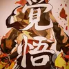 ryuohyu89