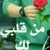 abo_ssamie3