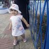 foufaelsoultana