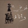 mohammad_030