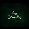 gulzar_2019