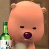 woony_park