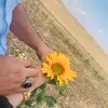 lavagyan18