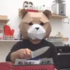 lunami.10