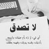 amany_0530