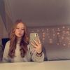 romy.vantergouw