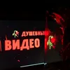 🍂Те самые видео🍂