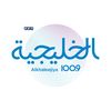 Alkhaleejiya1009