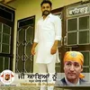 pargat_virk_kariwala