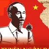 manhduy016