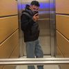 Emre
