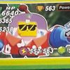 31921325537