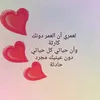 krarail10