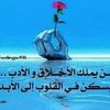 aaahmeee50