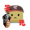 user16777297063397
