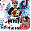 moskau_mila_7