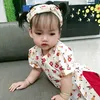 sunny_nhatphuong