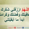 aody_t