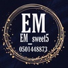 em_sweet5