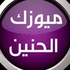 yyqbl