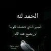 user703059492
