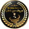 www.goldenletters.se