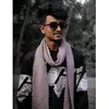 aiyatbinrana