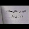 faisall577